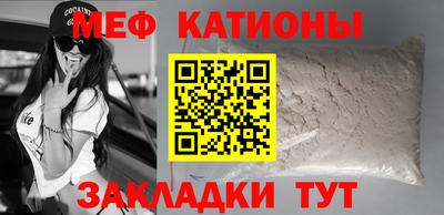 дистиллят марихуана Бугуруслан