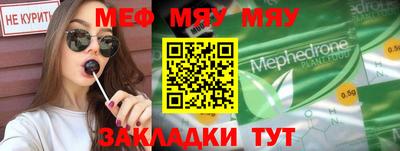 дистиллят марихуана Бугуруслан