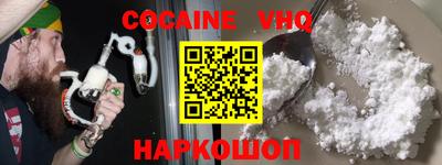 скорость Будённовск