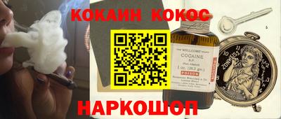 дистиллят марихуана Бугуруслан