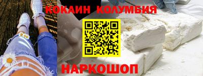 скорость Будённовск