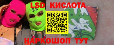 мдма Бузулук