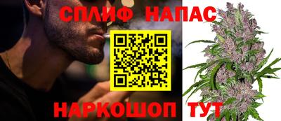 дистиллят марихуана Бугуруслан