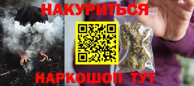 скорость Будённовск