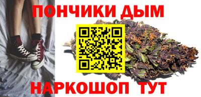 мдма Бузулук
