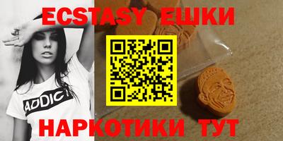 стафф Новодвинск