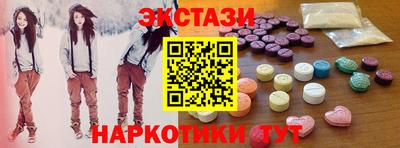 скорость Будённовск