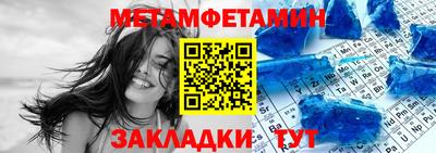дистиллят марихуана Бугуруслан