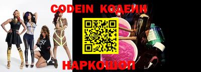 дистиллят марихуана Бугуруслан