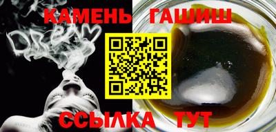 скорость Будённовск