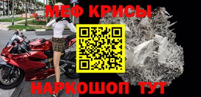 скорость Будённовск