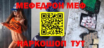 скорость Будённовск