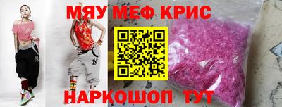 дистиллят марихуана Бугуруслан