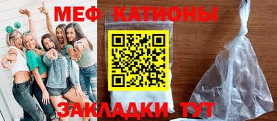 дистиллят марихуана Бугуруслан