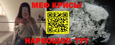 дистиллят марихуана Бугуруслан